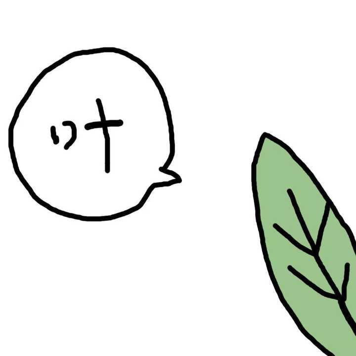 有什么适合宿舍四人搞怪的头像?