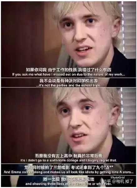 一看就很贵气的女孩子是什么样子的