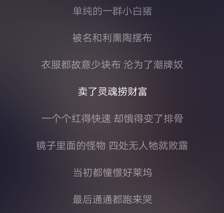 想听听大家如何评价12月27号邓紫棋新专辑《摩天动物园》?