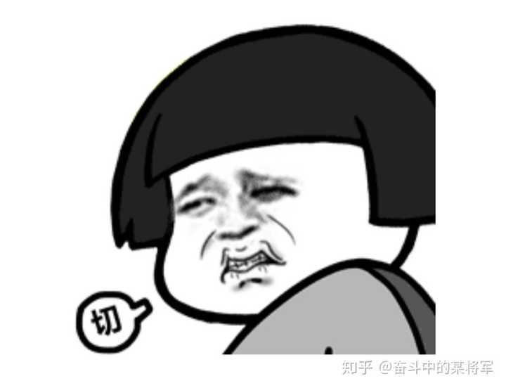 对不起,我做不到,我只笑给尊重我们的人看.切,谁还不是个小公主了?