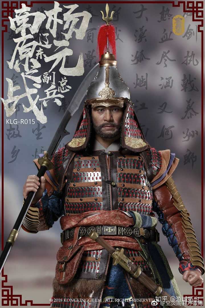请问中国古代服饰.盔甲(头盔,甲胄,靴子,甚至手套).