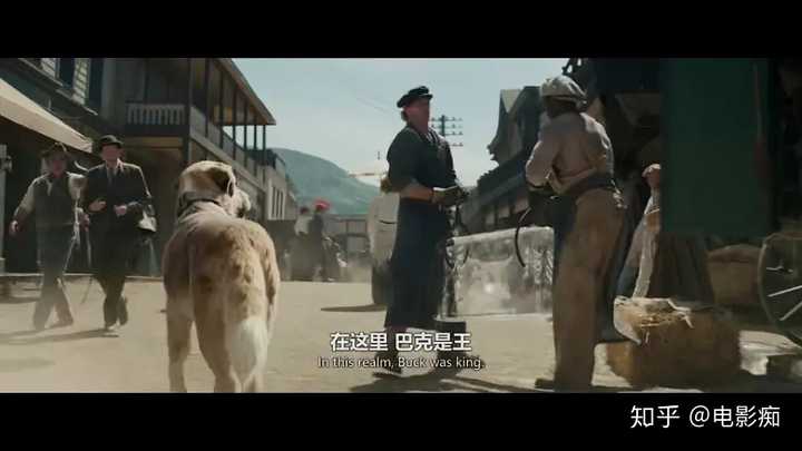 如何评价 2019 年电影《野性的呼唤》?