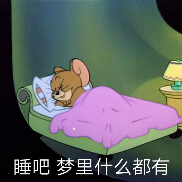 脱单可以多简单
