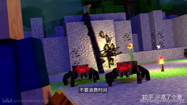 求minecraft中herobrine好看的图片?