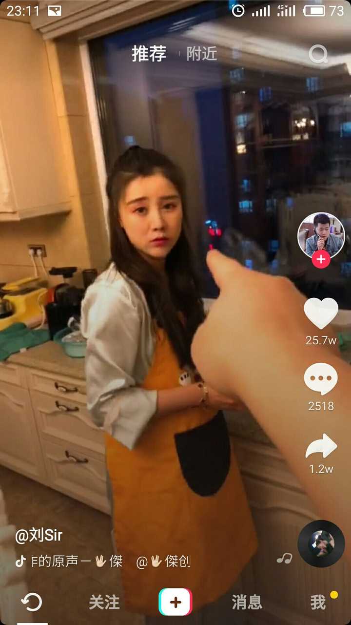 抖音和快手最大的区别是什么?