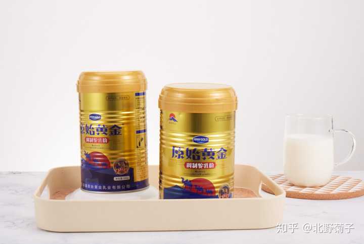 原始黄金的驼奶粉是怎样的?