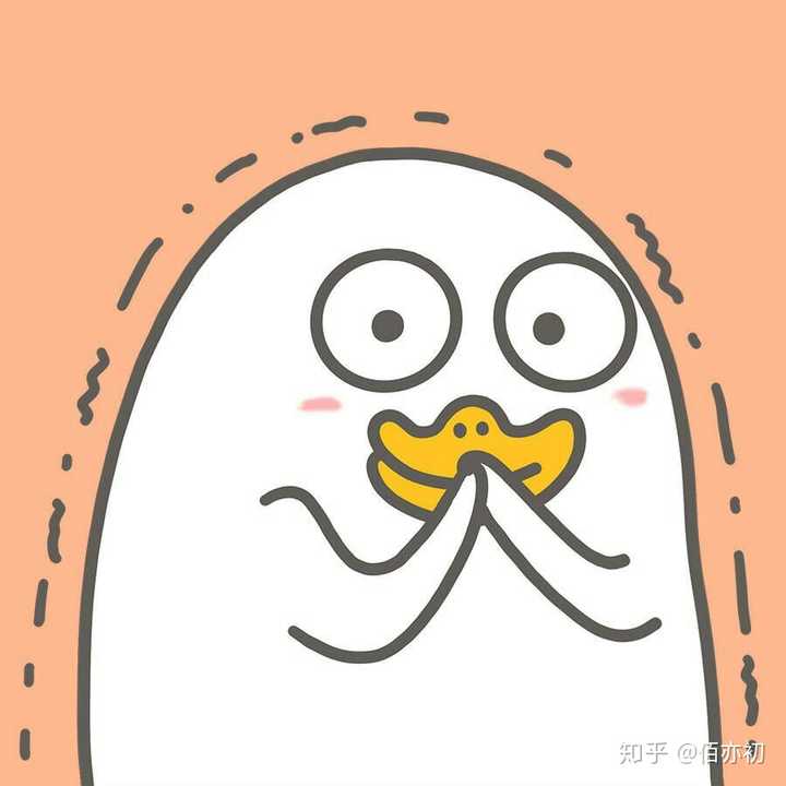 有什么好看的动漫头像?