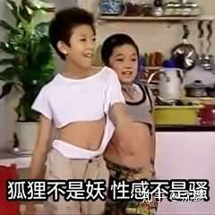 为什么现在网上有这么多冷嘲热讽说那些社会摇花手什么的但是还是感觉