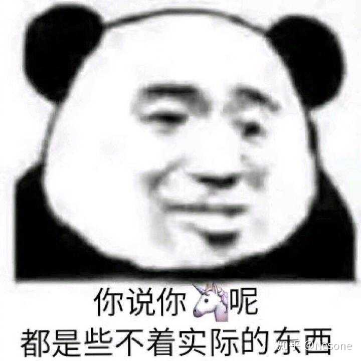 先更新这么多,以后有好玩的再继续更