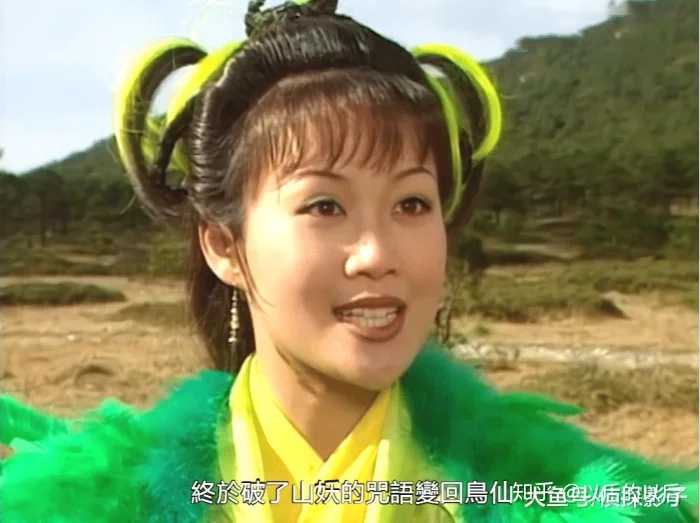 聊斋贰花醉红尘》中梁小冰扮演辛十四娘,是牡丹花仙子,为了找回花界