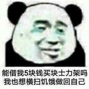 (我还活着,打滚求赞.) 喜欢的小可爱可以来s撩我啊,送祖传壁纸一套!