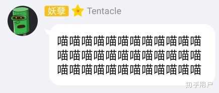 如何评价scp基金会中分站长areyoucrazytom?