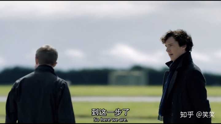 华生爱夏洛克吗?