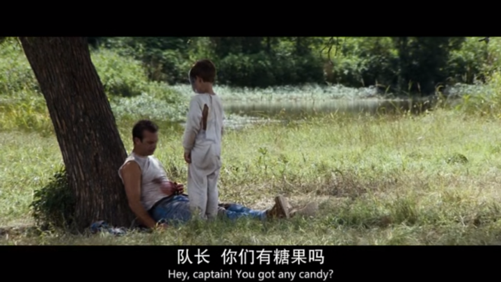 你怎么看《完美的世界》这部电影?