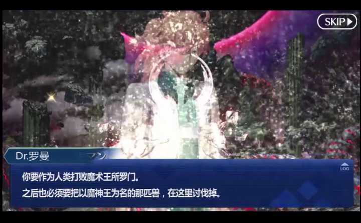 [剧透警告]有哪些游戏经典结局让玩家拍案叫绝?