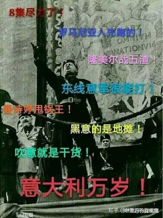 有什么p社玩家专用表情包么?