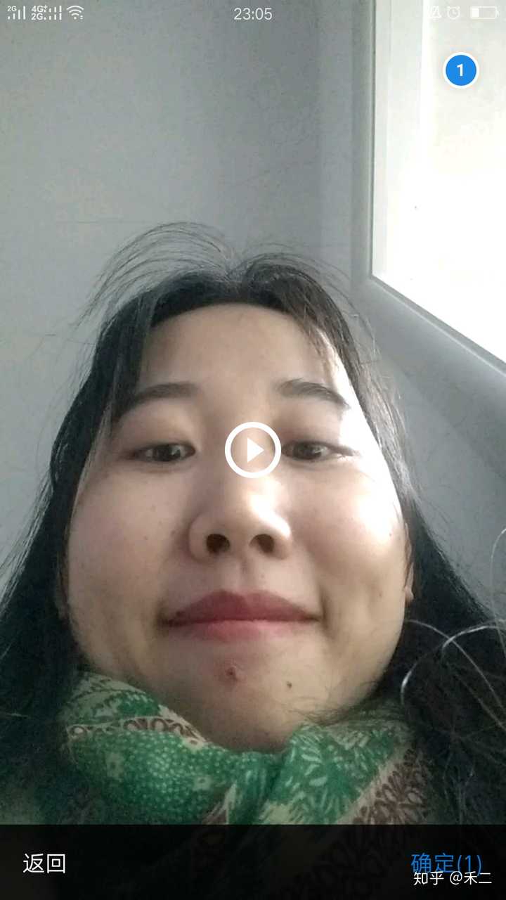 好,进去正题,没想到丑照大多源于自拍.