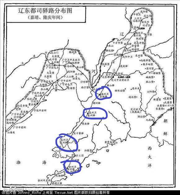 为什么近来对高第归并宁远方案评价越来越高,对袁崇焕