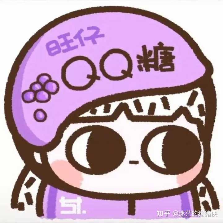 类型特别多 话不多说直接图 个别情侣头像 多图预警 可爱的小孩子的