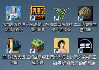 有什么p社玩家专用表情包么?