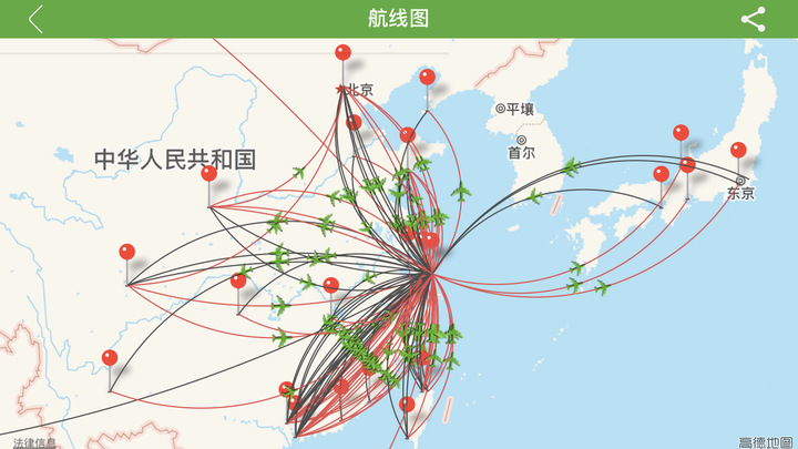 经常坐飞机常旅客是一种什么体验