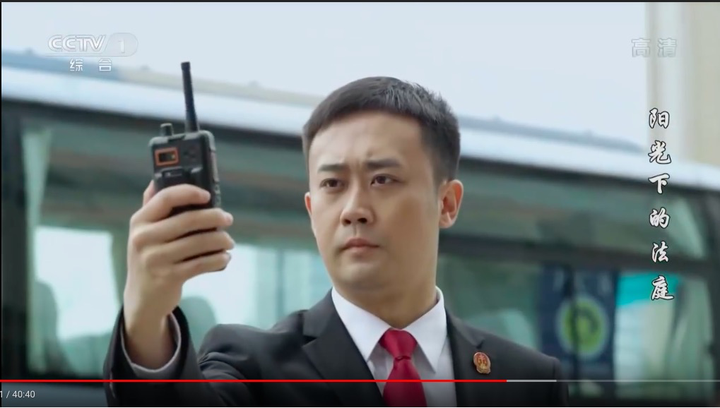 如何看待电视剧《阳光下的法庭》?
