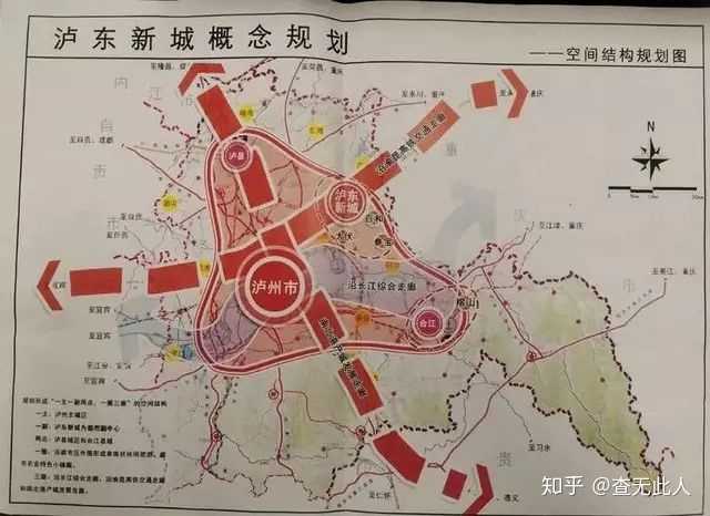 泸州未来在四川的地位如何?