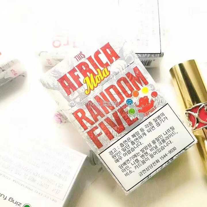 有哪些适合女生抽的烟?