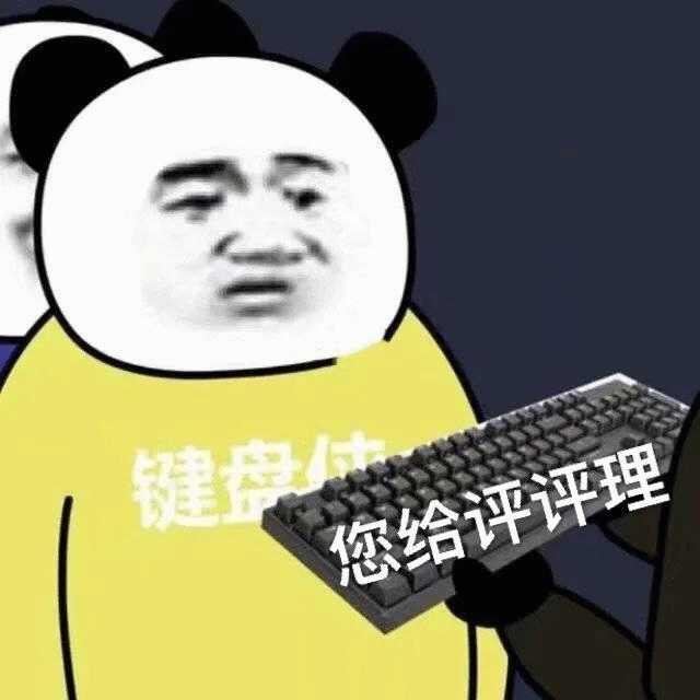 这样的人不是分分钟得被叉出去的么?