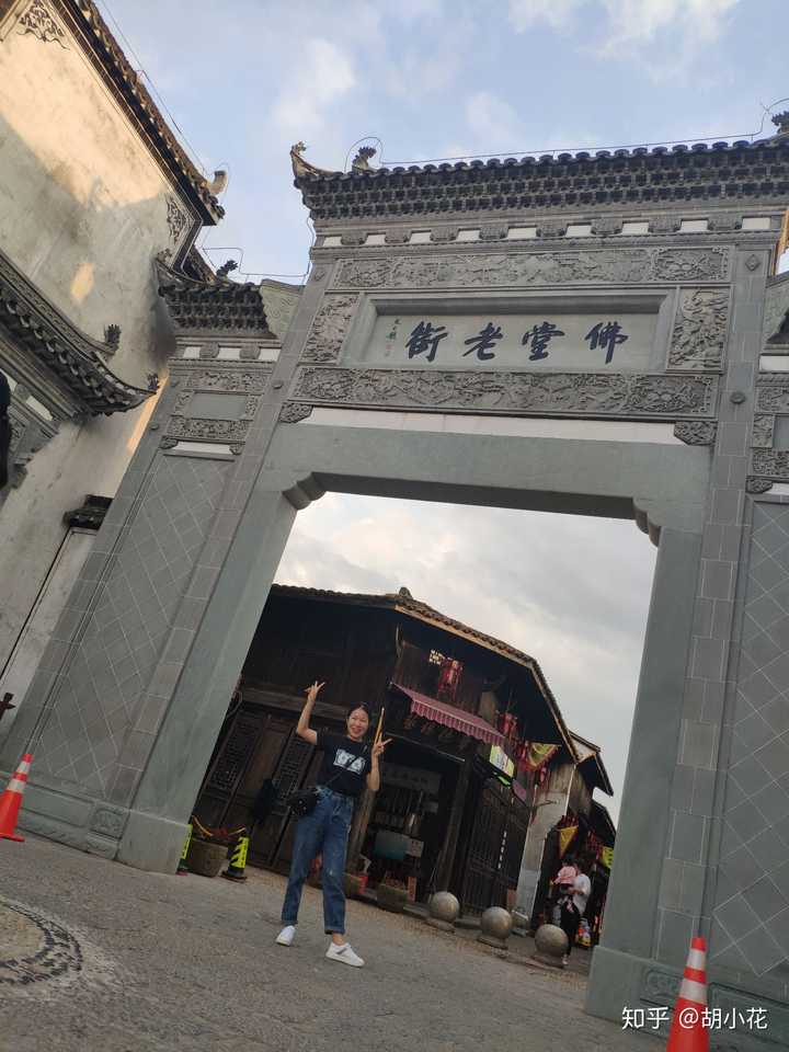 义乌有哪些好玩的地方?