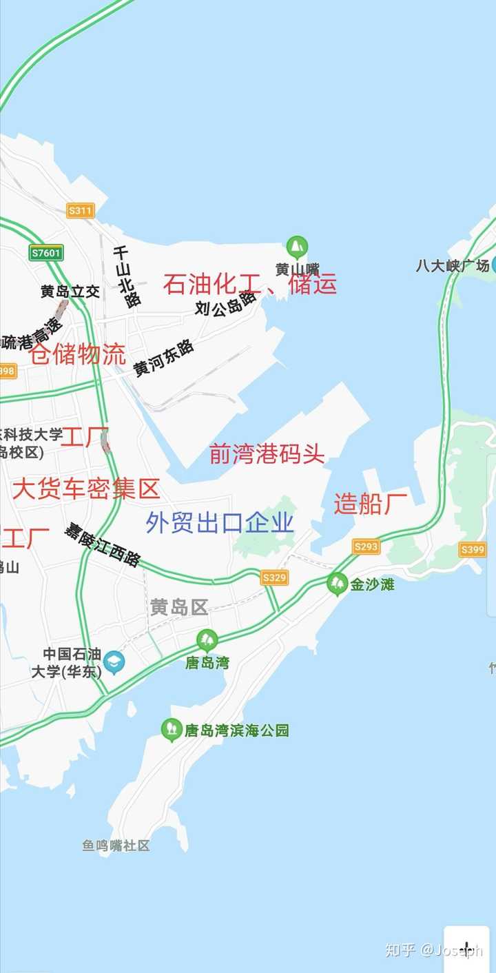 青岛黄岛区怎么样?