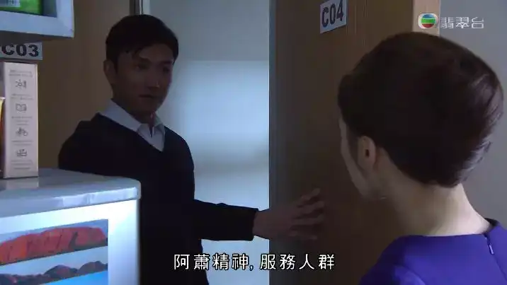 如何评价港剧金宵大厦
