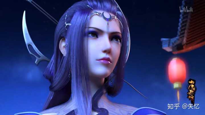《少年歌行》月姬