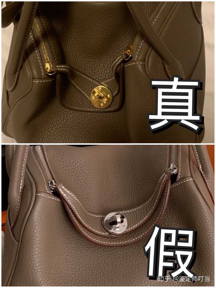 爱马仕怎么分辨真假?