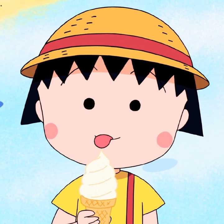 有没有樱桃小丸子的壁纸或头像?