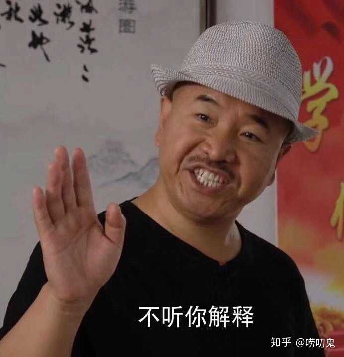有哪些让人瞬间开心的头像?