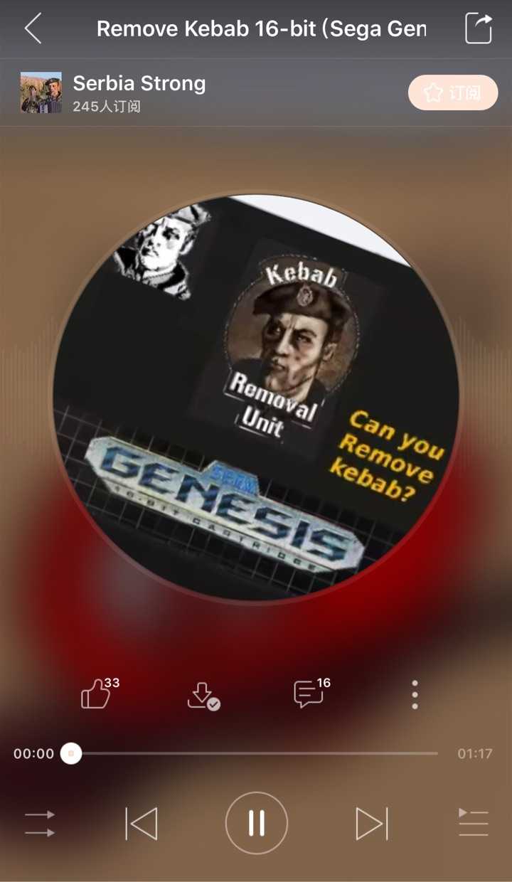 《remove kebab 16-bit (sega genisis remix)》http://music.163.