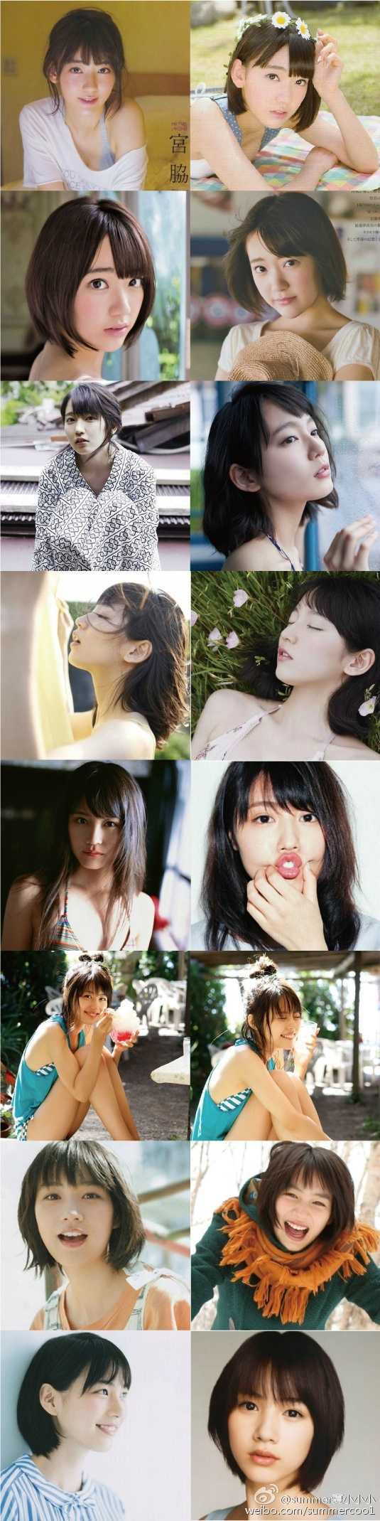 p5:新木优子,小岛藤子,渡边麻友,早见明里 p6:松岗末优,yagi arisa