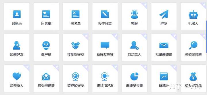 微信多开那个软件好_微信多开那个软件好_微信多开哪个软件好