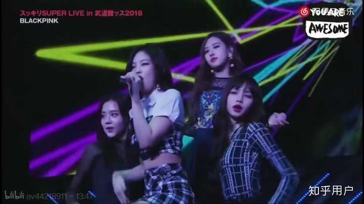 你是怎么入坑粉墨blackpink的