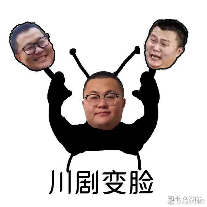 s. 孙哥真的儒雅随和,就是被你们这群狗粉丝搞得. aka.孙