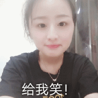 撩自家汉子,有什么表情包比亲自上阵要来得有效果呢 !