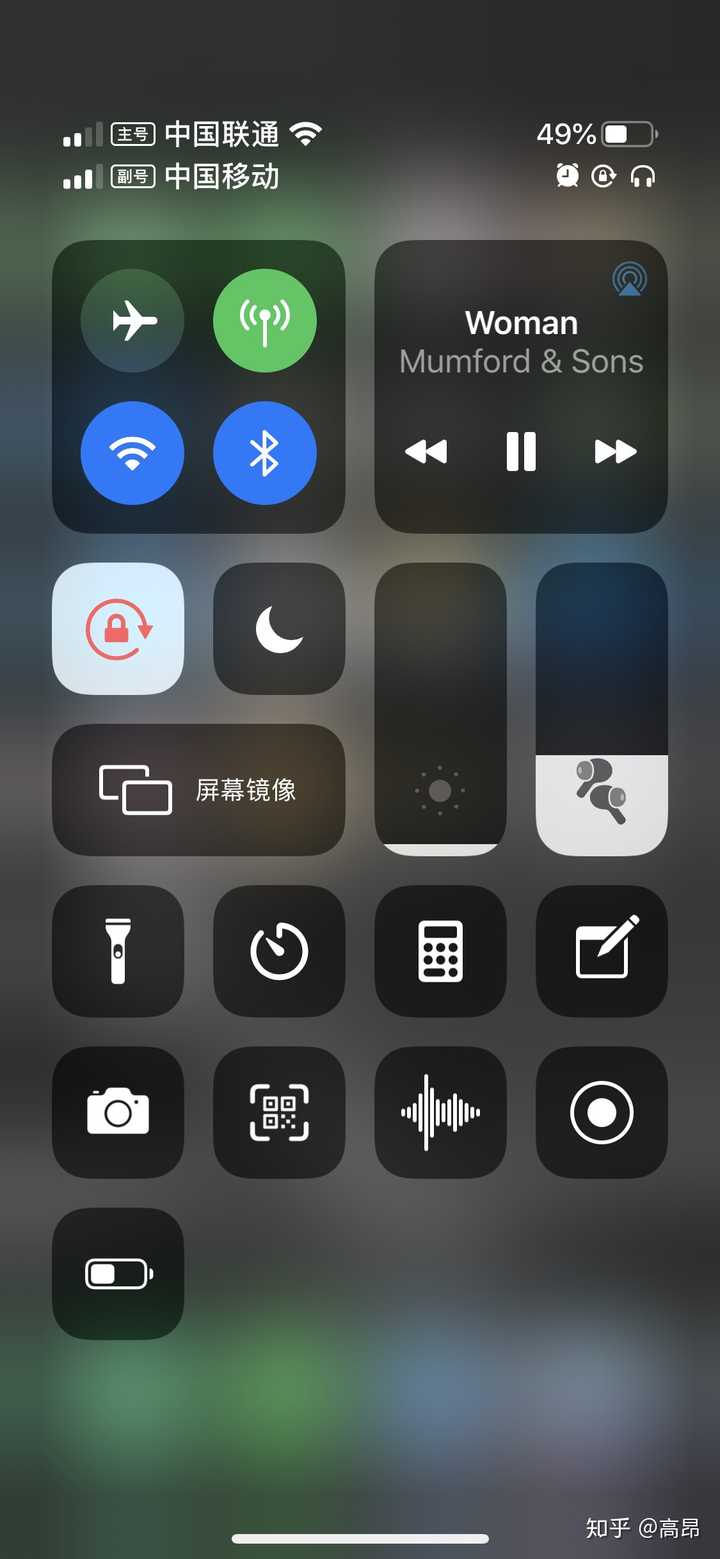 iphone11的信号到底怎样?