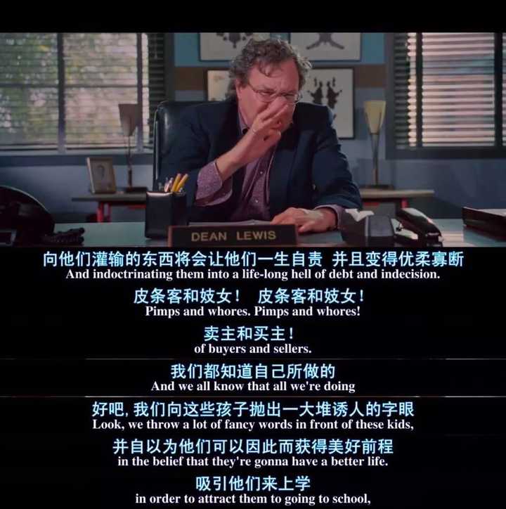 每个被社会规矩和大学所拒绝的人,都在南哈蒙中慢慢探索属于自己独特