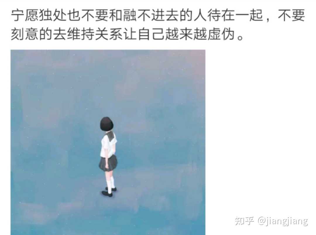 当初寄人篱下欠下了人情也体会了背后被捅了一刀的感觉只能怪自己当初