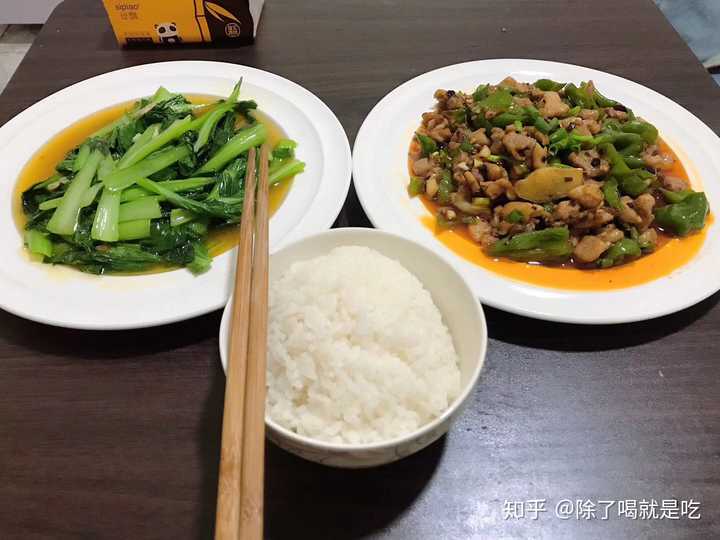 胖的人一日三餐都吃什么