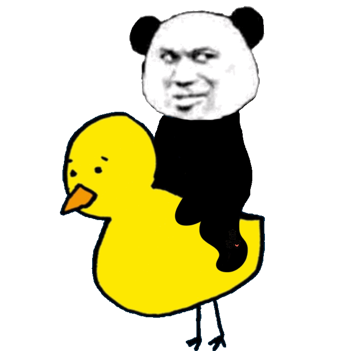 你都存了哪些傻屌表情包?