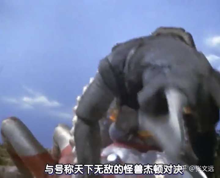 艾斯,你个衰仔!