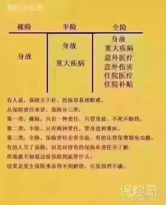v2-44a0682ce6dc8f9ae8075d22ec8ef0e2_hd.jpg