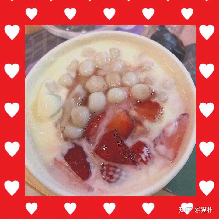 芋泥小丸子代餐